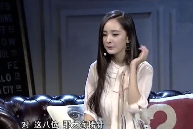 杨幂|迪丽热巴意外摔坏粉丝手机，脱口而出7个字后，在场的群众都惊了