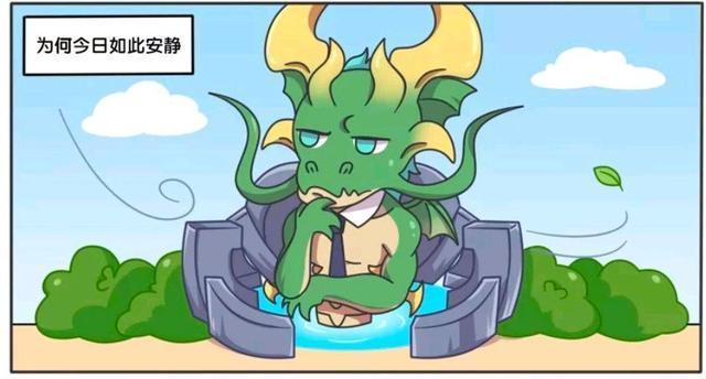 王者荣耀漫画:主宰发现自己失宠了,此时英雄们都在忙着什么呢。