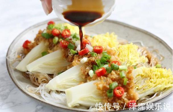 娃娃菜的高级吃法，蒜蓉粉丝不能少，几块钱做出硬菜既视感
