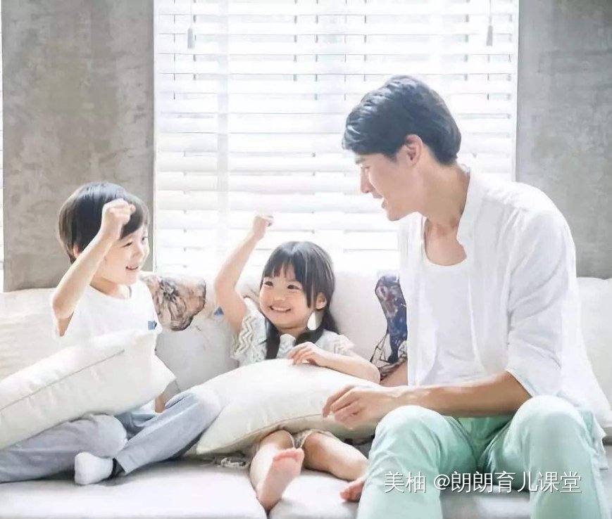 安全感|优秀的孩子,都是父母“陪”出来的,但请避开这3个错误的方式