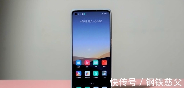 oled|老机型降价之后更强？OPPO Reno5 Pro+或力压GT大师探索版