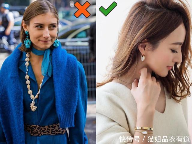 为什么穿衣“显老”?这4个雷区要避免,不管什么年龄女人都适用