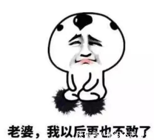 |笑话:媳妇每次回家给妈带一件新衣服什么的,妈就彻底沦陷了