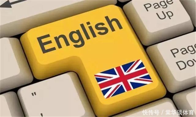 中国的“全民学英语”，到底是不是浪费资源？