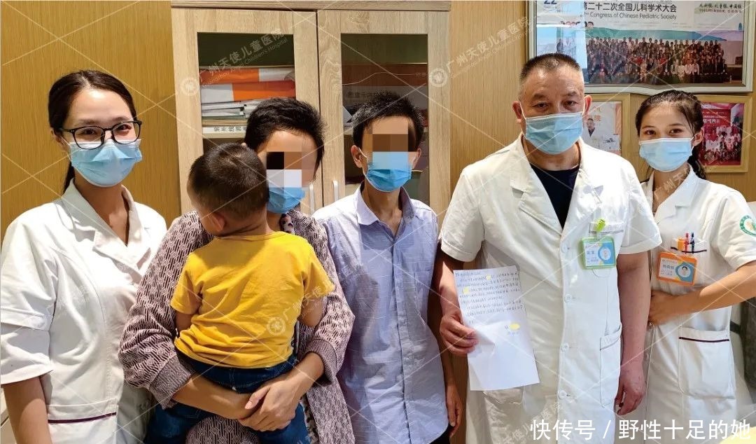 a461|【天使医案】成功对抗命运,3岁智力低下患儿康复出院