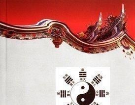 五行相书#袁天罡儿子过河,看到同船的人面色异常后,赶紧下船,为啥?