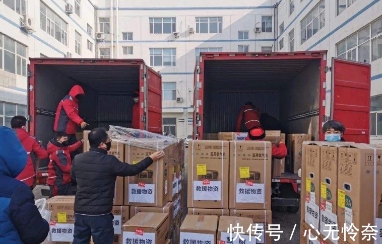 京东|刘强东果然有远见,“闯荡”12年亏损12年,终养大一只千亿独角兽