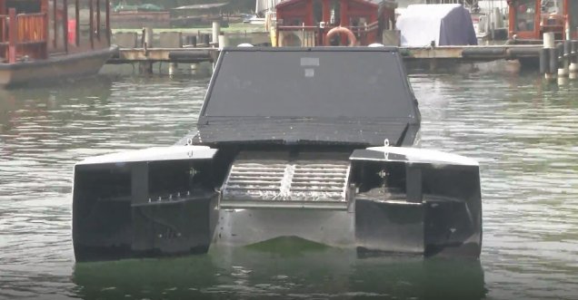 全面推进数字化改革 打造“重要窗口”：一艘5G无人船 监测西湖水域70项数据