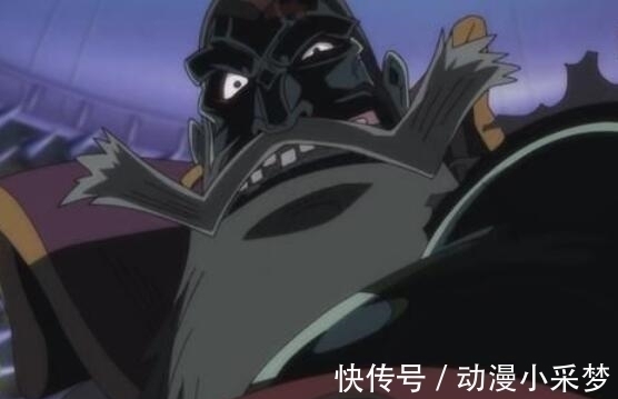 洛克斯|海贼王 破案了, 就是他砍伤卡普左眼, 还差点杀掉路飞