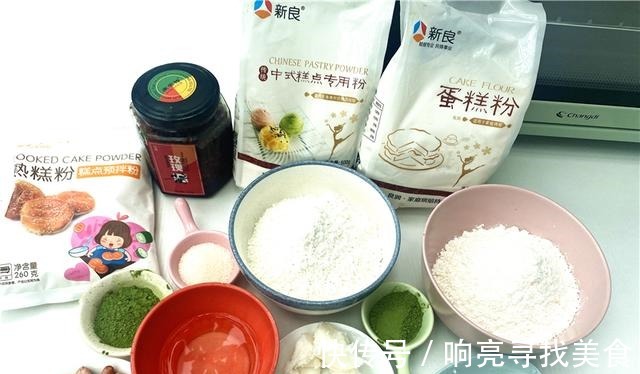 抹茶|抹茶鲜花饼，花香四溢酥到掉渣，一开口停不了，完美配方一学就会！