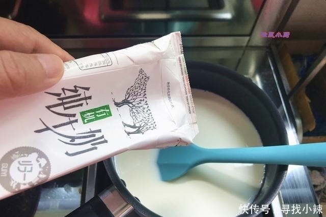 玉米淀粉|2盒牛奶4勺淀粉,做一个好吃不长肉的小点心,软嫩Q弹做法简单