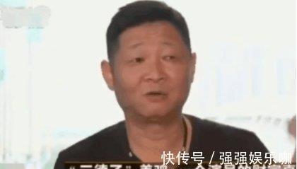 张国立|张国立吃鸡不给钱！张铁林也不给，养鸡户主赵亮的话心酸了！