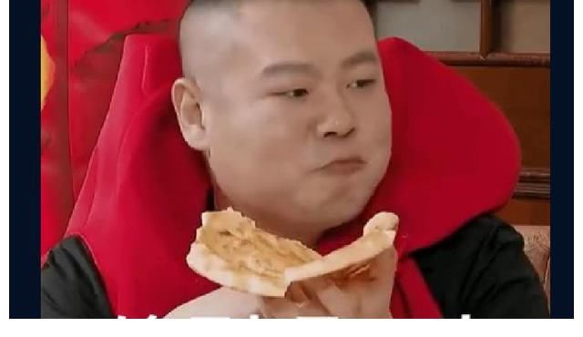 眼神|岳云鹏上节目吃饭,结果别人吃螃蟹他吃饼,眼神中充满小嫉妒