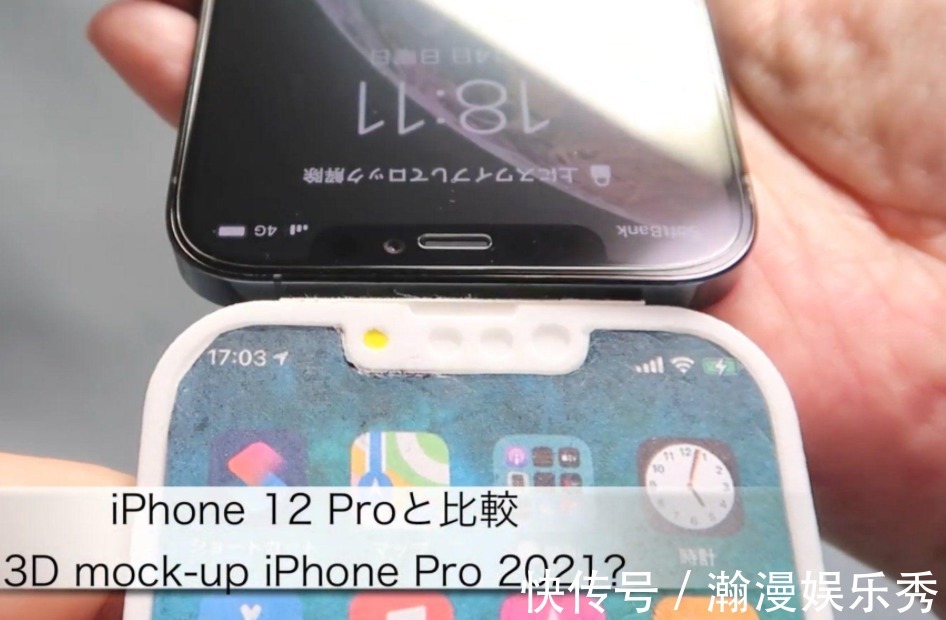 芯片|苹果抢先华为一步，iPhone13四点改变也基本确认，果粉没白等