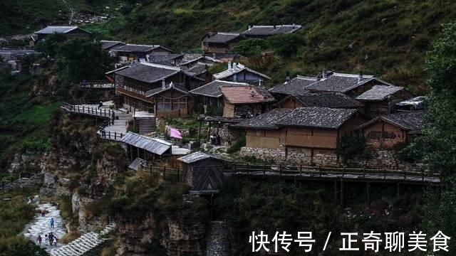 王化沟|我国最险峻的村庄，比郭亮村海拔还要高，没有网络与世隔绝