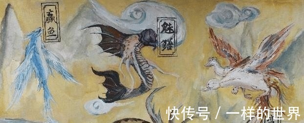飞升!隐藏在《山海经》中的“飞升”秘密,究竟有没有科学依据