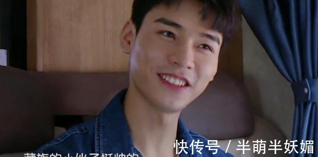 丁真|《中餐厅5》龚俊点评嘉宾,对周也和姚安娜的评价,尽显高情商