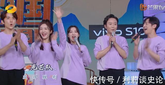 萬疆|《光芒》熱播,勵志夫婦合體上快本,李玉剛再唱《萬疆》