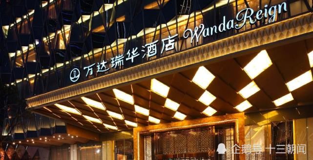 高新区|唐延路天际线再刷新？350米超高层地标重磅启底！