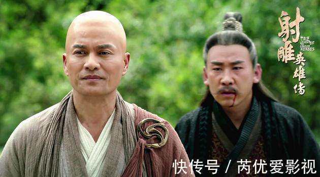 周伯通#神雕侠侣六大高手综合实力排名,杨过不靠谱只排第四,周伯通第六