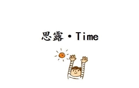 诱发|哪些不好的习惯容易惹上胃癌?