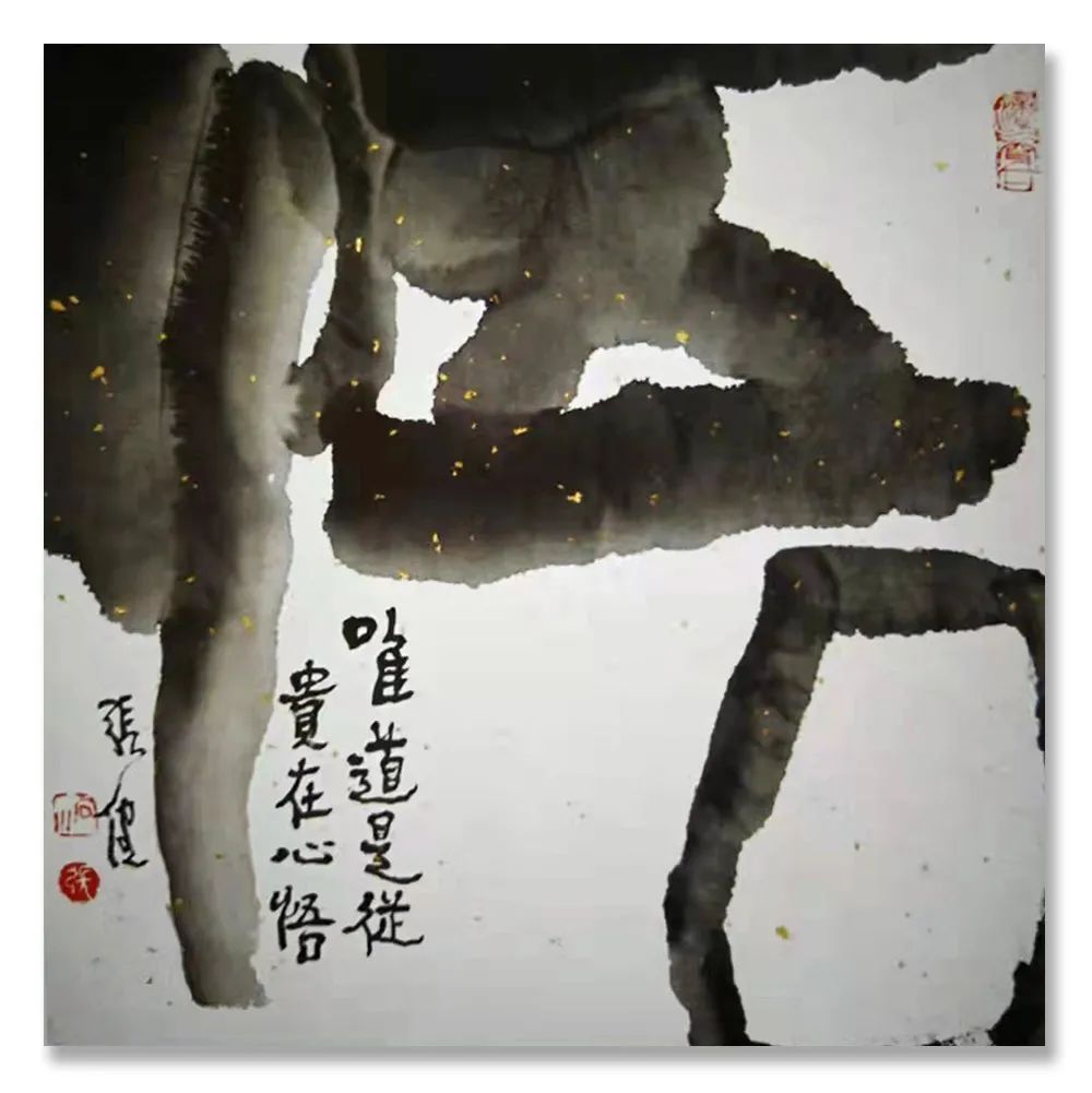 中国书画$「张健」|丹青追梦 水墨本色-中国当代书画名家个人云展览