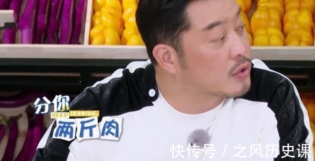 baby不愧是“團寵”,對未婚的林一稱呼大膽,讓兩人cp感快速上升