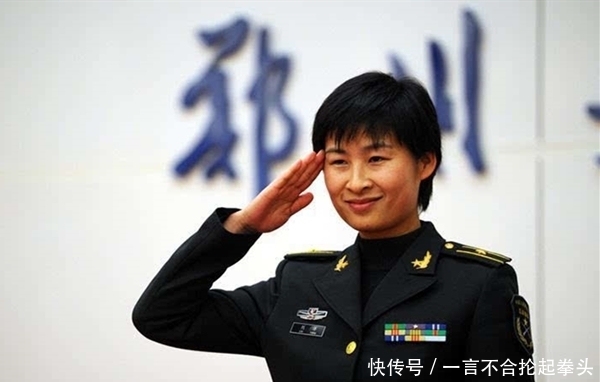 地球 回到地球的女性宇航員,不能生孩子?專家:不完全對!