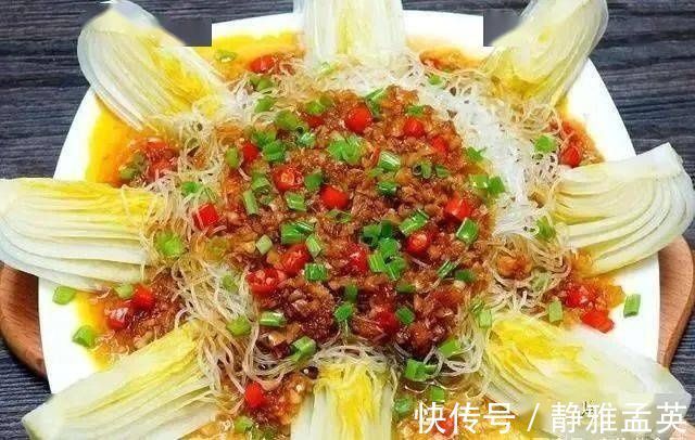 年夜饭，给家人做一道吉祥菜，不炒不炖，入锅一蒸清淡营养又美味