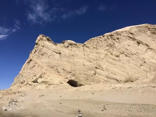 日本|当《大唐西域记》在日本遇到书法