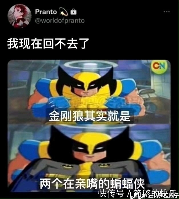 |「今日搞笑沙雕图」阪大附属医院因错接管道喝了28年厕所用水