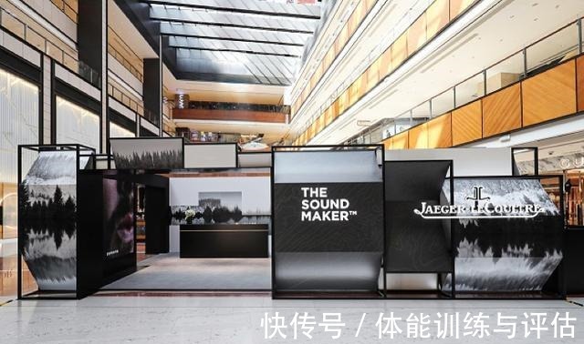 积家 「大腕儿汇」最近看的表贵到怀疑人生……!