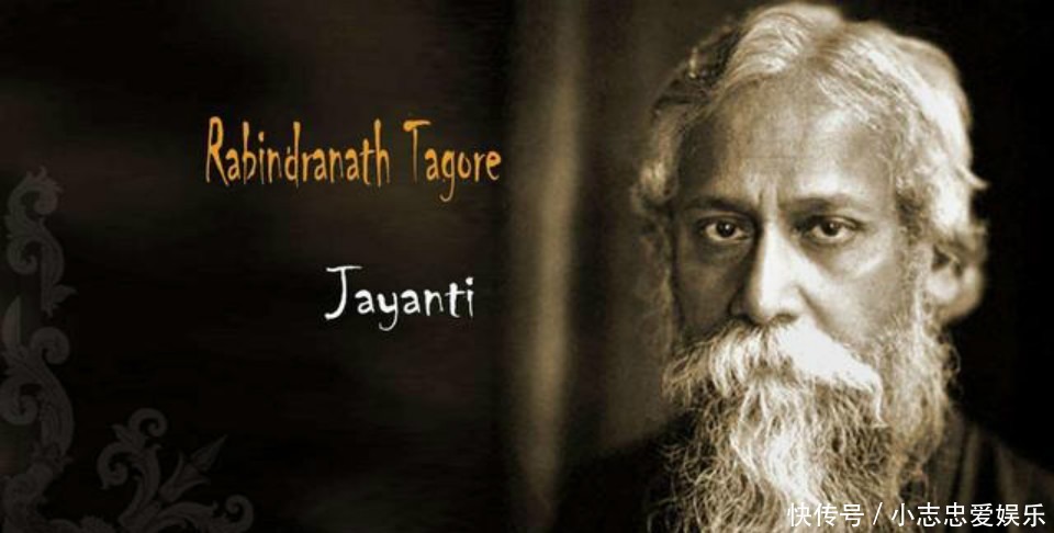 嫉妒泰戈尔得诺贝尔奖?鲁迅这文章打脸造谣者,现在读仍入木三分