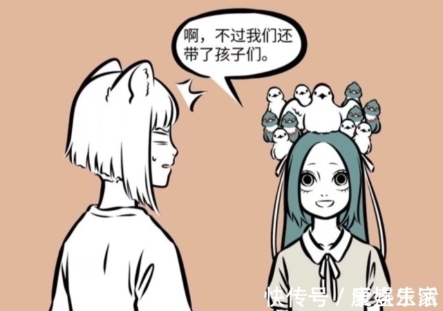 疗法|非人哉：精卫的颈椎很受罪，朱雀的疗法不敢恭维
