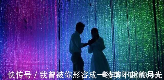 cp|金莎盛况cp不悲，或迎反转？与耿斯汉的约会是节目组的别有用心