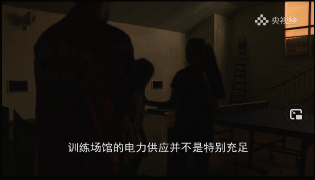 巩立姣|这一刻,无关输赢,却令人热血沸腾