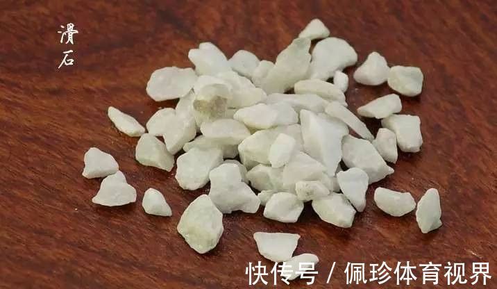 海金沙|肾结石,就是湿热入肾!一张方子,把肾结石“导”出来,请你感受