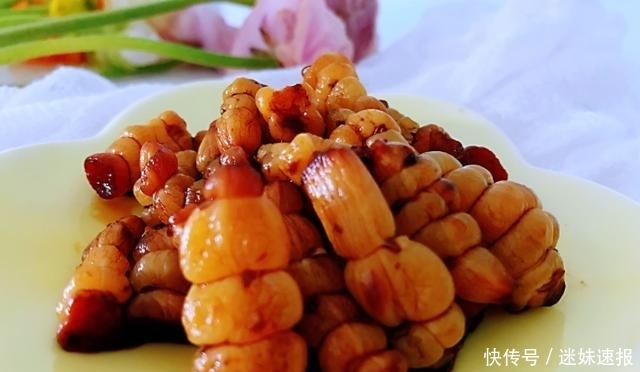 腌菜|山里一挖几十斤,曾是童年的零食,如今做成腌菜1斤40元,别错过