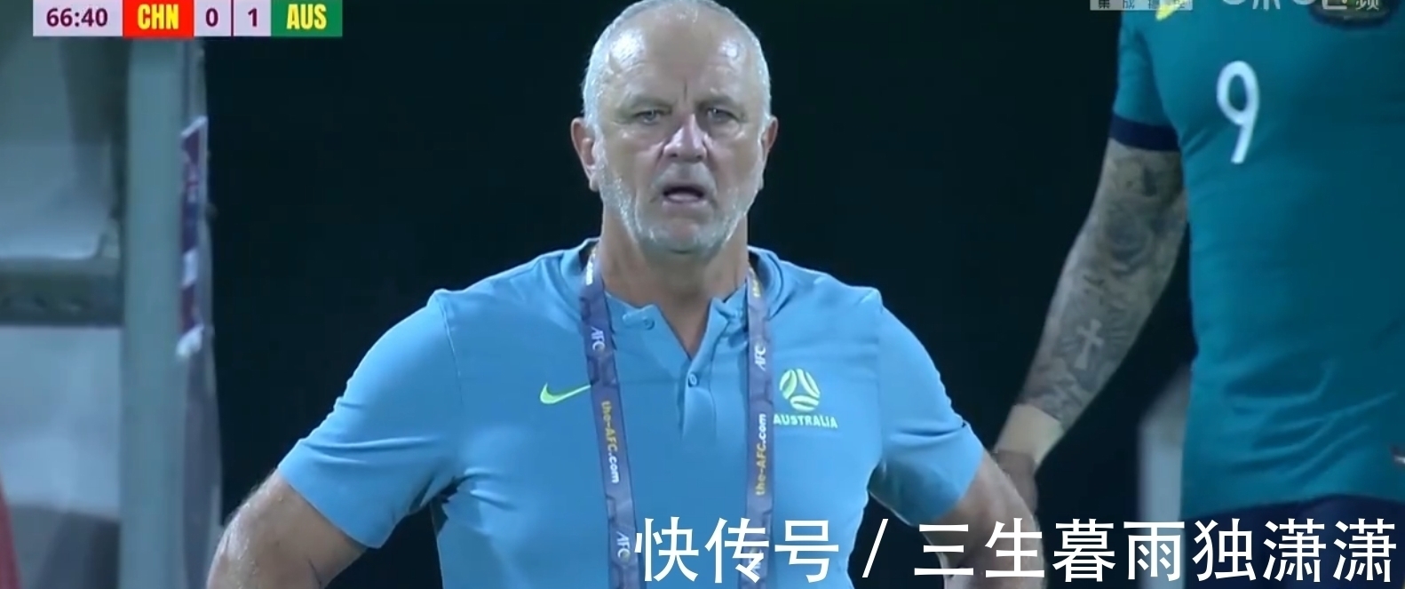 出线|国足出线形势:一线希望犹存,唯一可能是后4场全胜