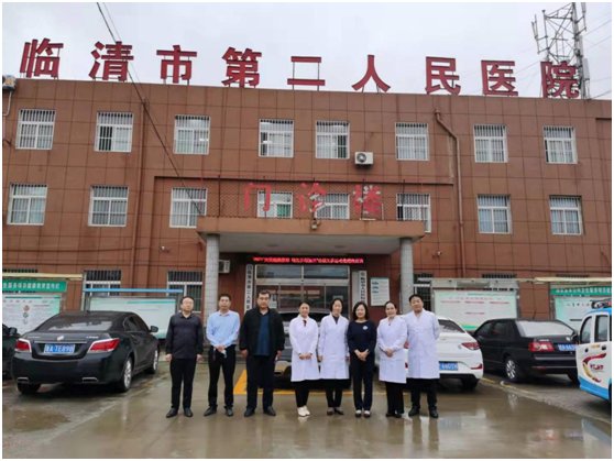 妇科|山东省妇幼保健院在临清建立“妇女儿童健康服务能力提升基地”