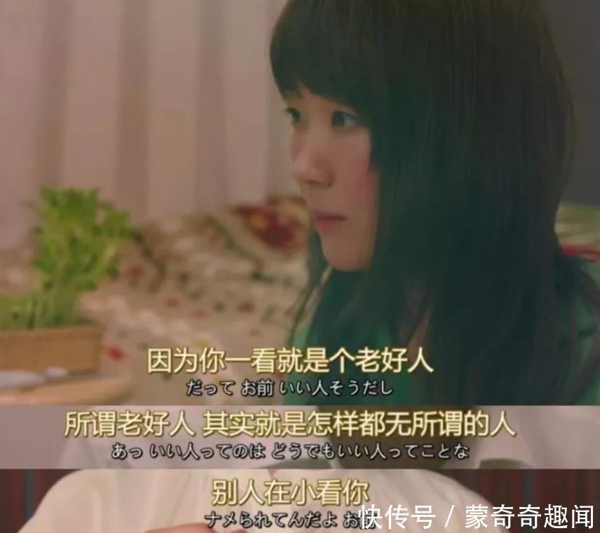 孩子|“软柿子”性格的孩子，平常有这三种表现，日后难免被他人欺负