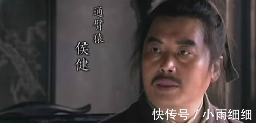 梁山泊@《水浒传》中最好听的七个人名:安道全第四,第一当之无愧最好听