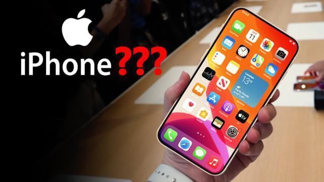 刘海屏|苹果不再倔强，iPhone13喜迎打孔屏，5年刘海屏终于成为历史！