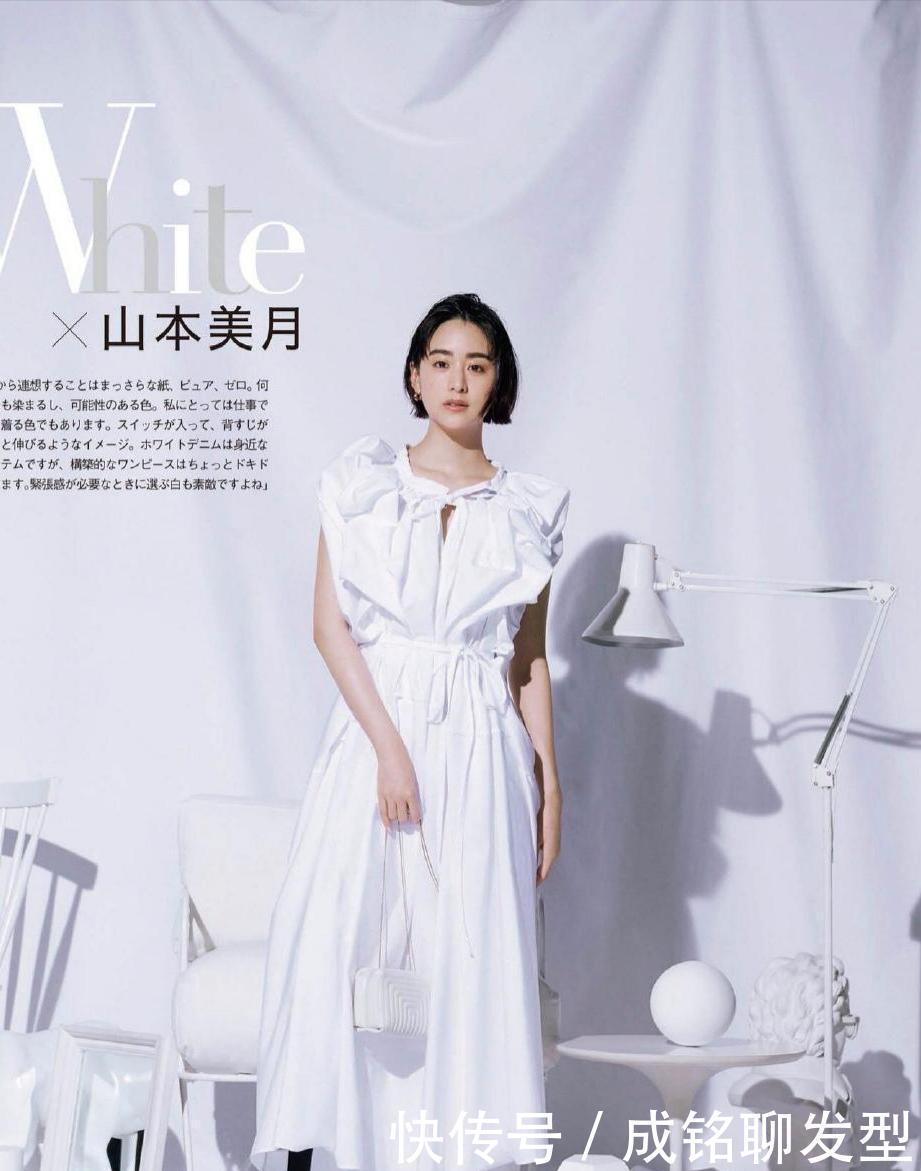 白色|今夏的流行色是什么?这几种高级配色了解一下,时尚又不落俗套