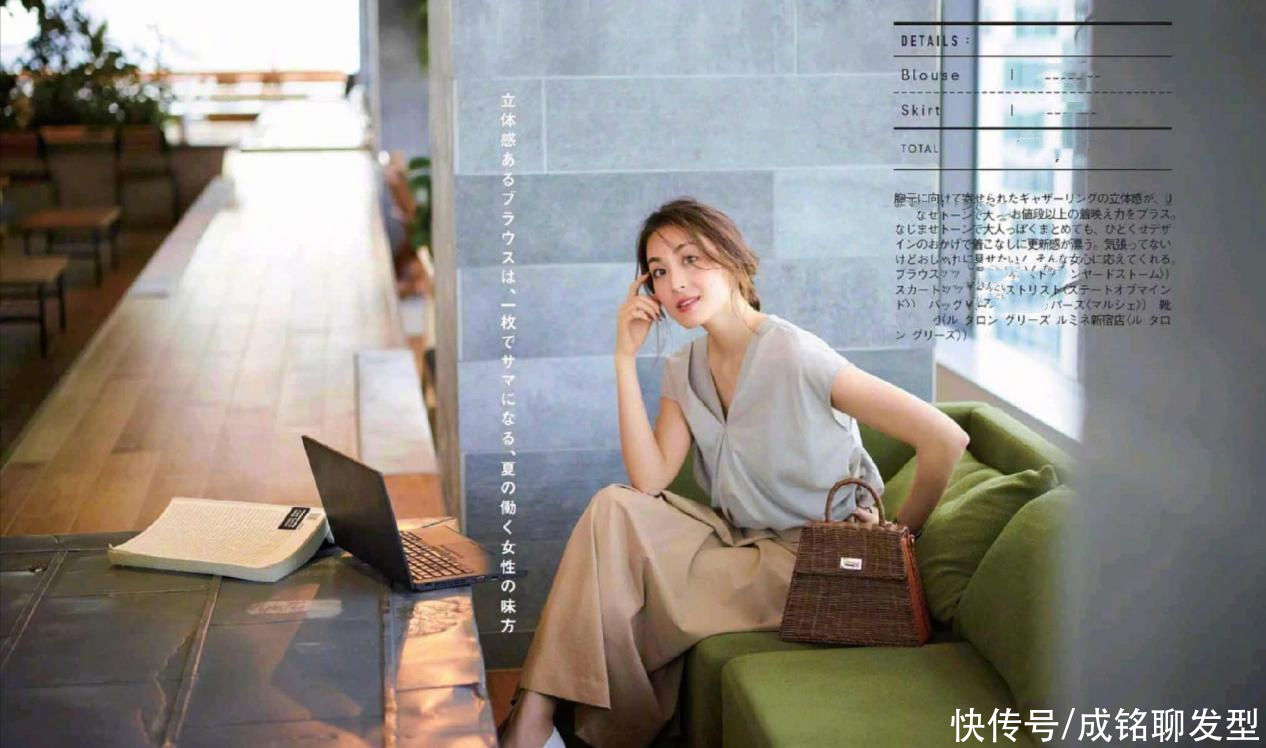 女人|建议女人过了40岁这样穿,把这几种单品搭配好,时尚减龄又高级