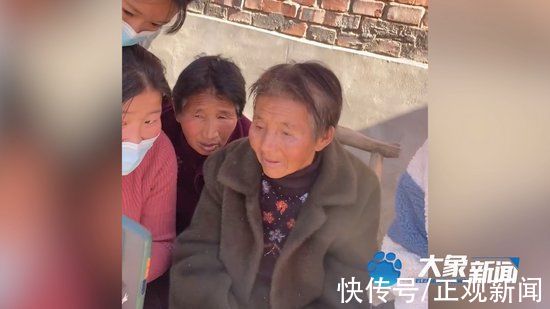 河南|河南六旬老人走失30年，志愿者通过口音帮她找到家