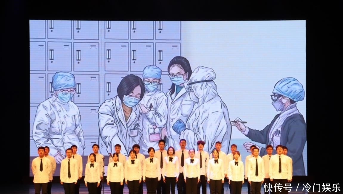 材料|辞疫迎新,茂材荟萃|材料学院2021迎新晚会