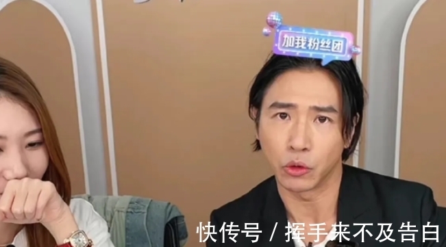 欧弟为了养娃,改行直播却人气低迷,首场就遭泼冷水