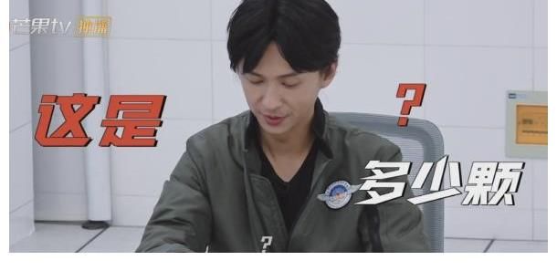 《滚烫人生》抗干扰测试，蔡少芬魔性乱入，陈小春被支配的恐惧