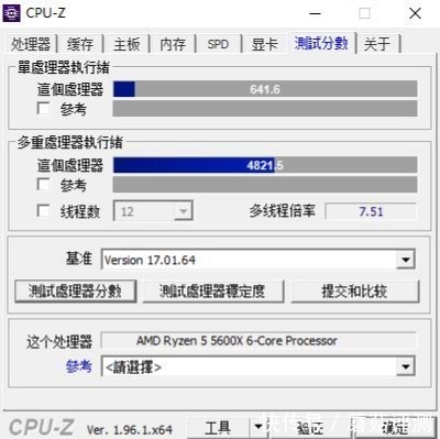 微星|硬件大厂的整机作业，更靠谱、更稳定、微星宙斯盾Z5准系统整机